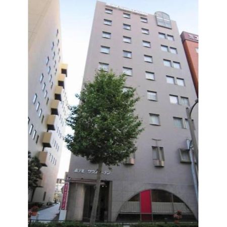 Hotel South Garden Hamamatsu - Vacation Stay 92694 المظهر الخارجي الصورة